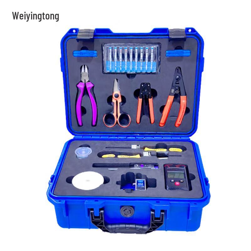 Wei Ying Tong Fiber Optic Tool Kit