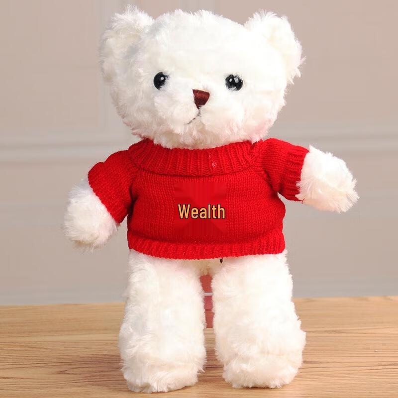HANDUNYOU Teddy Bear Plush Toy