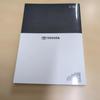 Used Toyota Aqua Owner's Manual