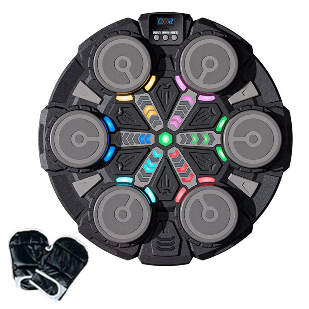 Wall Mounted Boxing Electronic Target Reaction Training Equipment  Sports Fitness