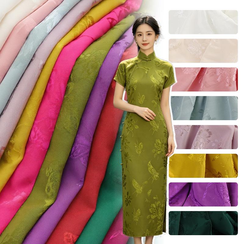Chinese Style Rayon Jacquard Fabric Rayon Cotton Cloth for DIY Sewing Qipao Cheongsam Dress Blouse Skirt Handmade Cloth