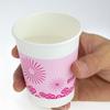 Miaojie Disposable Paper Cups 210ml, 320 Count