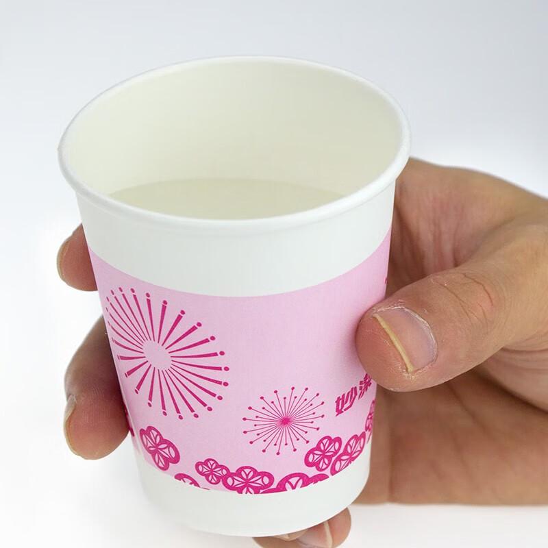 Miaojie Disposable Paper Cups 210ml, 320 Count