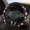 3PC Car steering wheel cover without inner ring, butterfly car interior steering wheel handle cover, handbrake gear shift cover