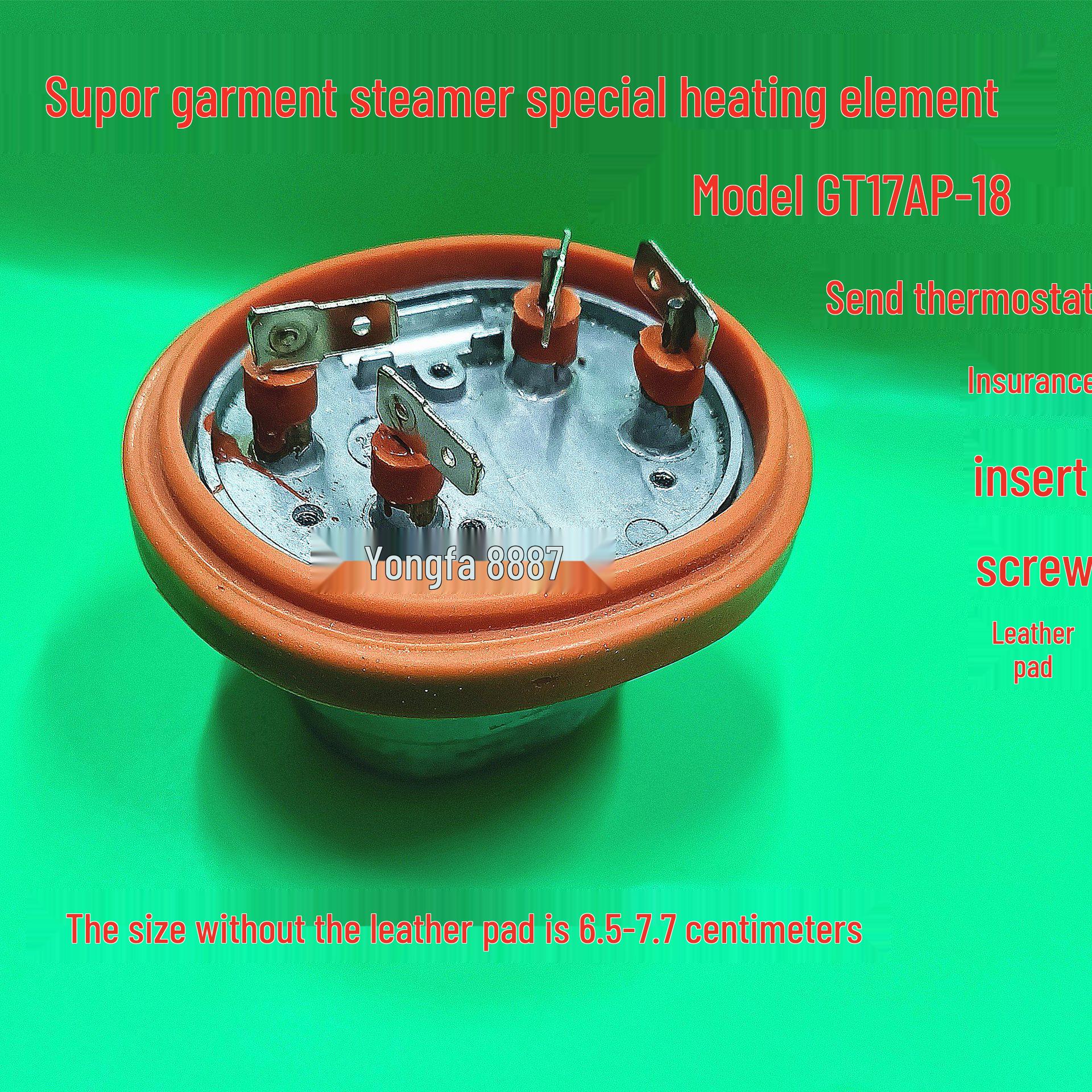 Garment Steamer GT17AP-18 Boiler Heating Element Replacement Parts Promotion 0.8L or Below