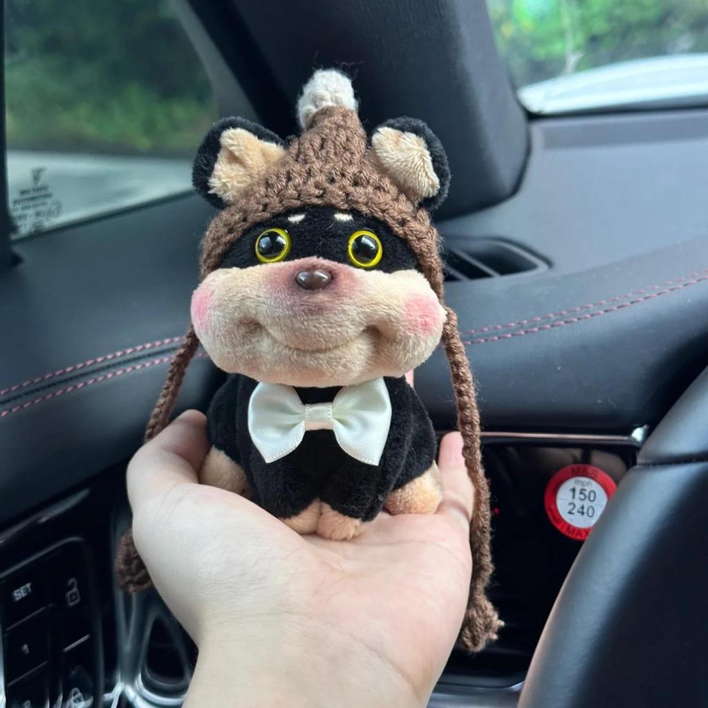 Little Bee Dog Plush Keychain & Car Ornament - Phone Pendant & Birthday Gift