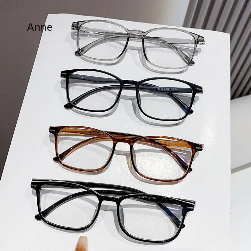 Fashion Square Frame Men Photochromic Myopia Glasses Anti-Blue Light Color Change Glasses Women Men Eye Protection Spectacles