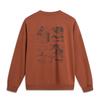 Li Ning Comfortable Round Neck Simple Letter Print Loose Versatile Sweatshirt Unisex Sweatshirt AWDVF85-4