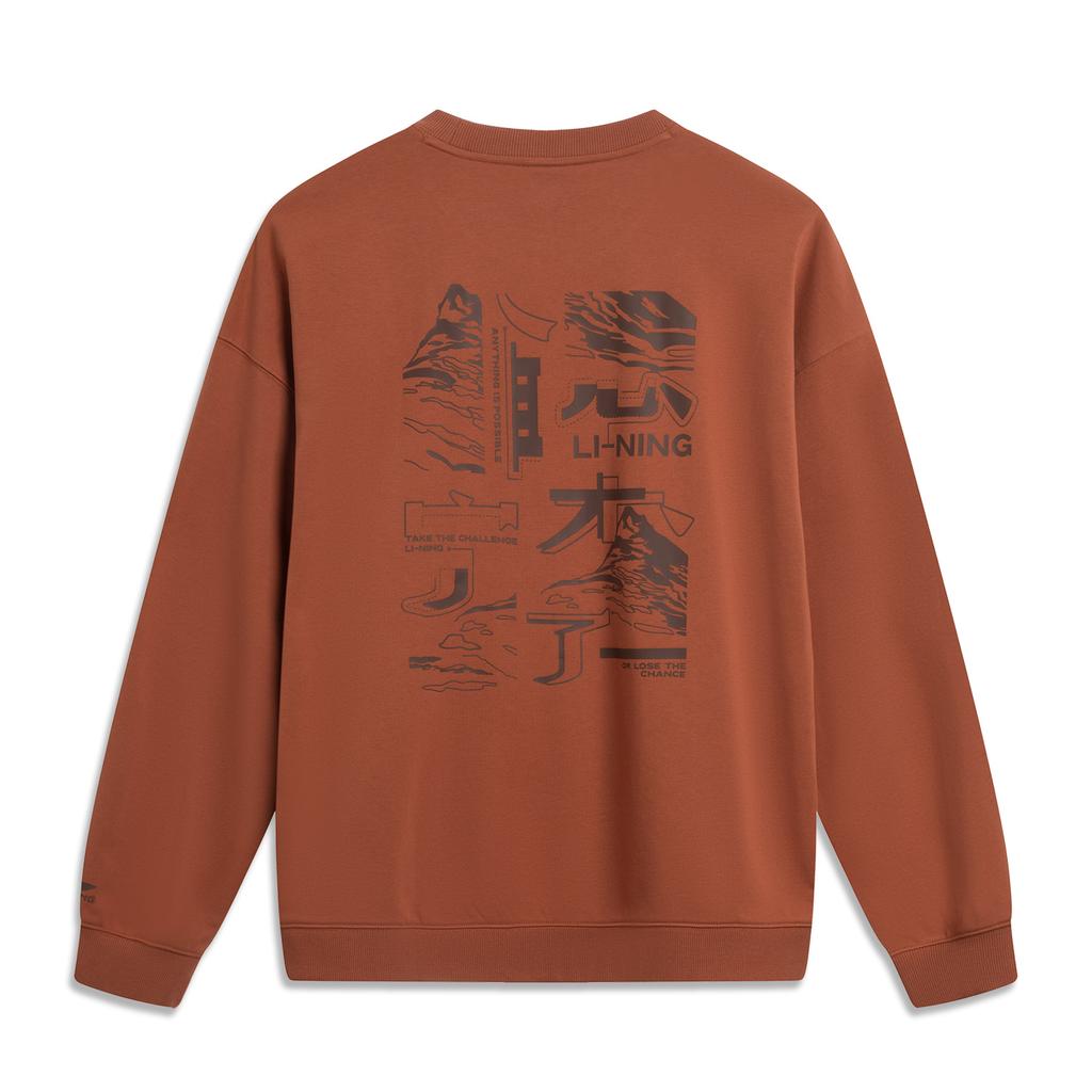 Li Ning Comfortable Round Neck Simple Letter Print Loose Versatile Sweatshirt Unisex Sweatshirt AWDVF85-4