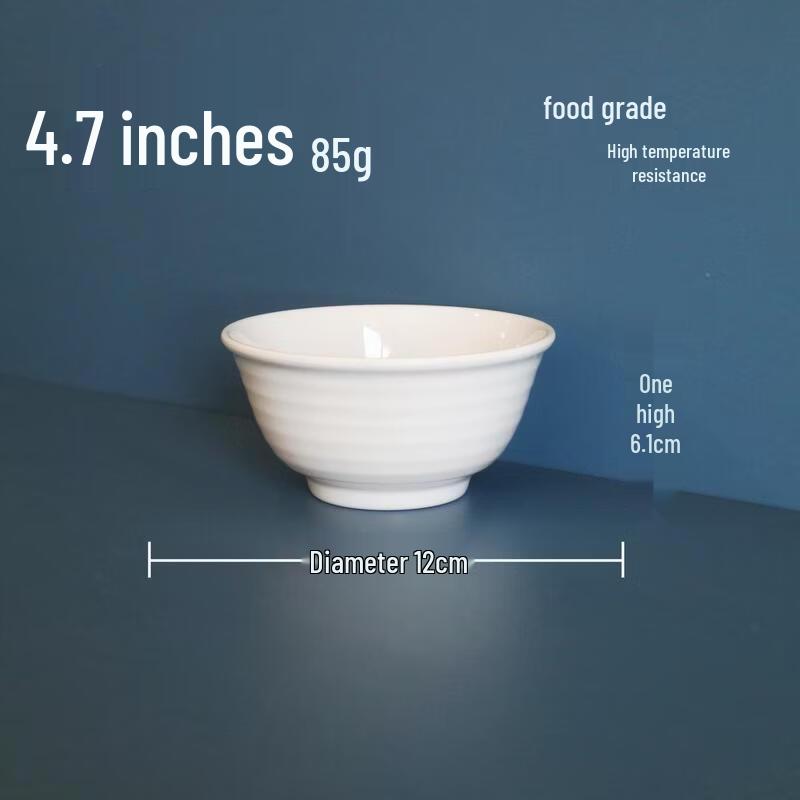 JingJingRS A5 Melamine Rice & Soup Bowls
