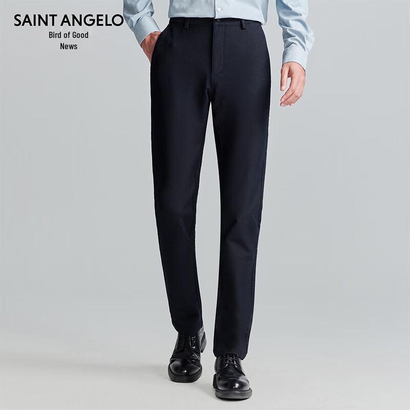 Baoxiniao Men's Easy Care Straight-Leg Casual Trousers