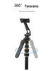 2.1m Multifunctional Floor Tripod & Selfie Stick for Mobile Phones