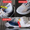 Spring Breathable Couple Casual Shoes Men's and Women's Height-increasing Sports Shoes Trendy Flying Woven Running Shoes Women
