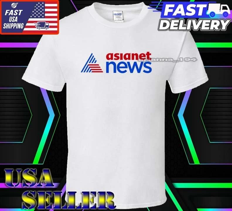New Shirt Asia Net News Logo T-Shirt Funny American Usa Unisex Size S-5XL XL