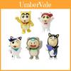 Crayon Shinchan Animal Character Figurine Set With Pvc Material For Collectors And Fans