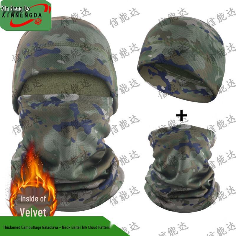 Men s Fleece Lined Thermal Balaclava with Scarf
