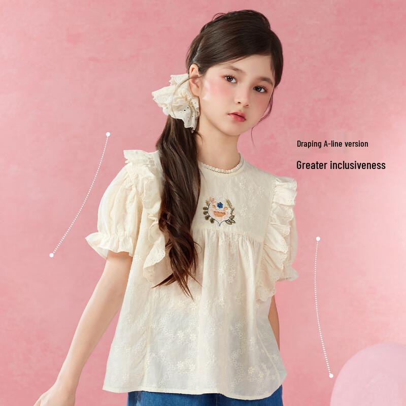 Girls' Floral Embroidered Short Sleeve Shirt