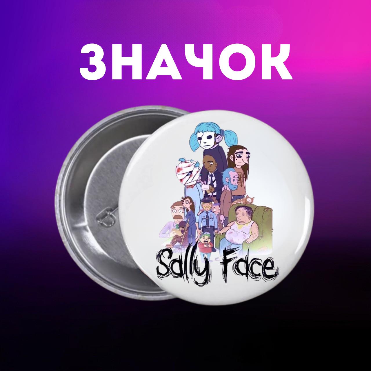 

Значек Салли фейс Sally Face на булавке на рюкзак 44 мм 1 шт 44 різнокольоровий