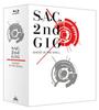 Ghost In the Shell 2nd GIG Disc EDITION S.A.C. Blu-ray BOXSPECIAL