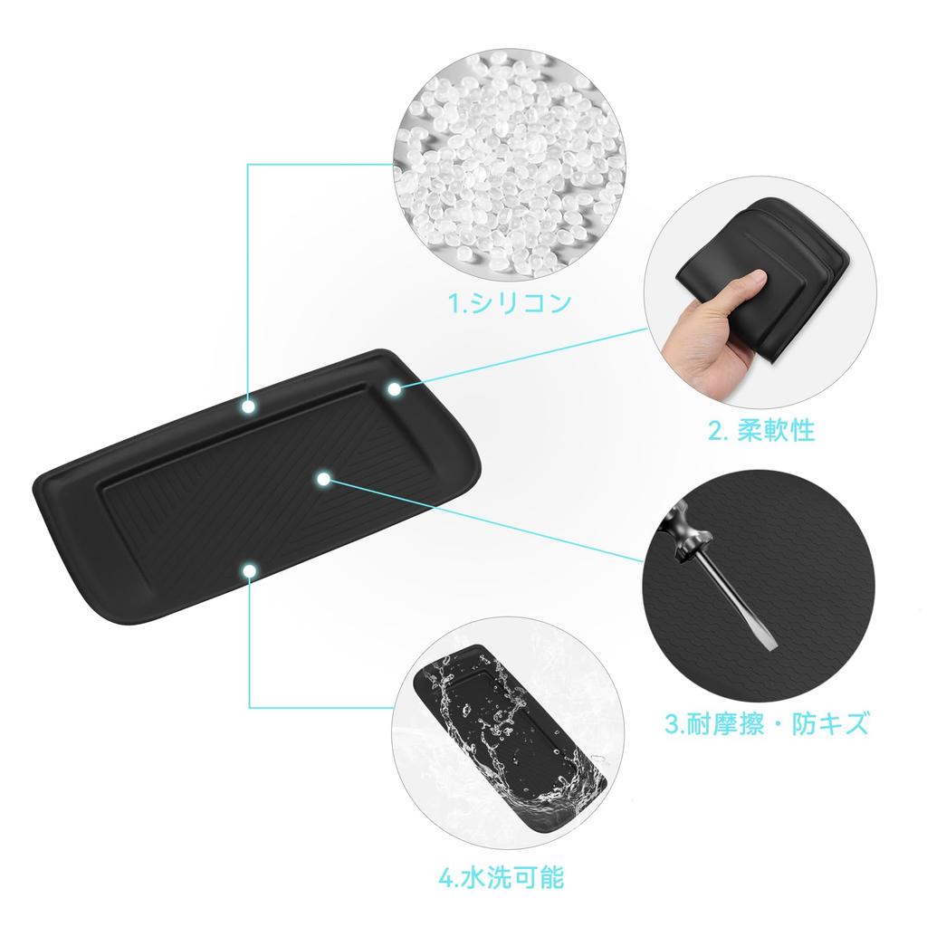 ZUNDUO Wireless Charging Mat for Nissan Serena C28 Rubber Center Console Storage Silicone Custom Parts Protects Storage Prevents and Eliminates Rattle