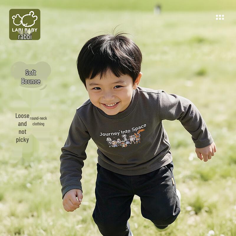 Labi Boys  Spring Long-Sleeved T-Shirt 80