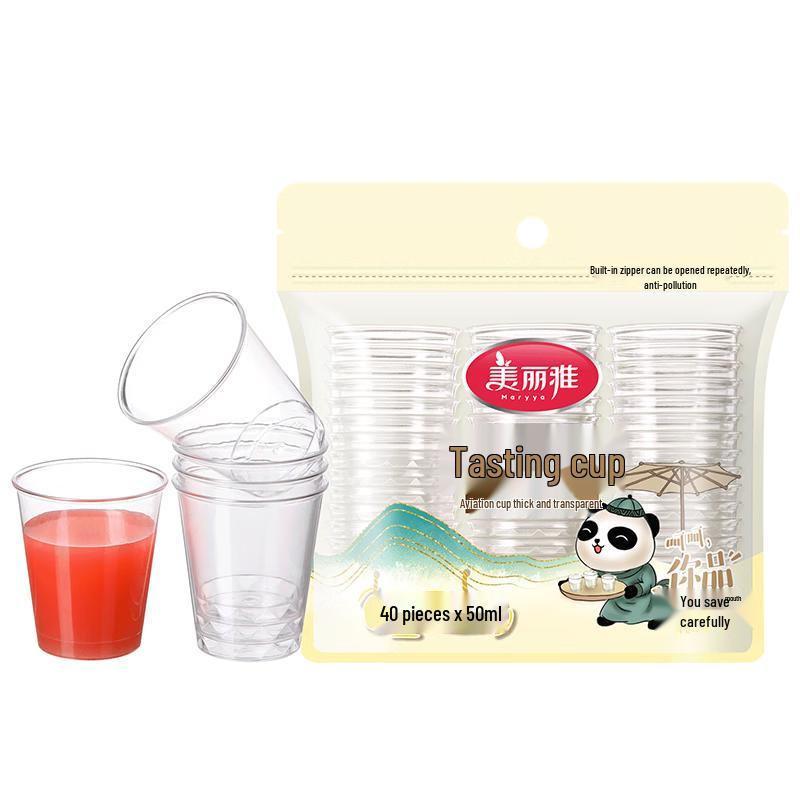 Meiliya Thickened Disposable Plastic Cups