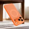 Applicable to iPhone17ProMax ice-sensitive honeycomb heat dissipation magnetic mobile phone case Apple 16Pro anti-drop protective case