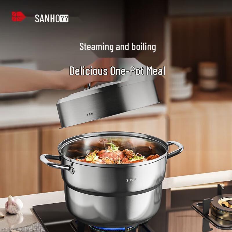 Sanhe Fresh Steamer Pot Set