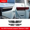 For BYD Formula Leopard Titanium 3 2025 Blackened Headlight Taillight Protective Film Headlight Tail Lamp Color Changing Films