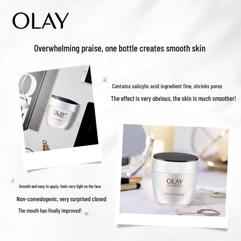 Olay Active Anti-Wrinkle Essence Cream 50g