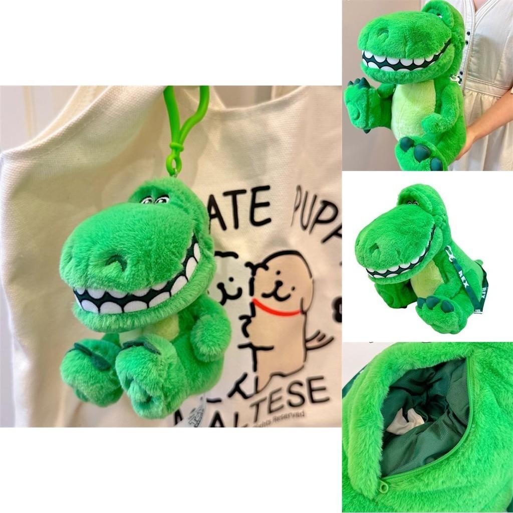 Potdemiel Genuine Disney Toy Story Hug Dragon Plush Toy Bag Pendant Cute Cartoon Doll Hanging Decoration