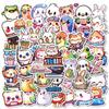 50 New Minimalist Small Animal Graffiti Decorative Stickers Cat Lion Hamster No Repetition Decorative Stickers