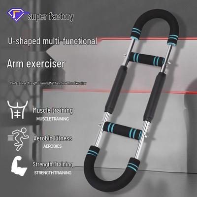 U-förmiger verstellbarer Arm- und Brustkrafttrainer mit verdickten Griffen für Fitness
