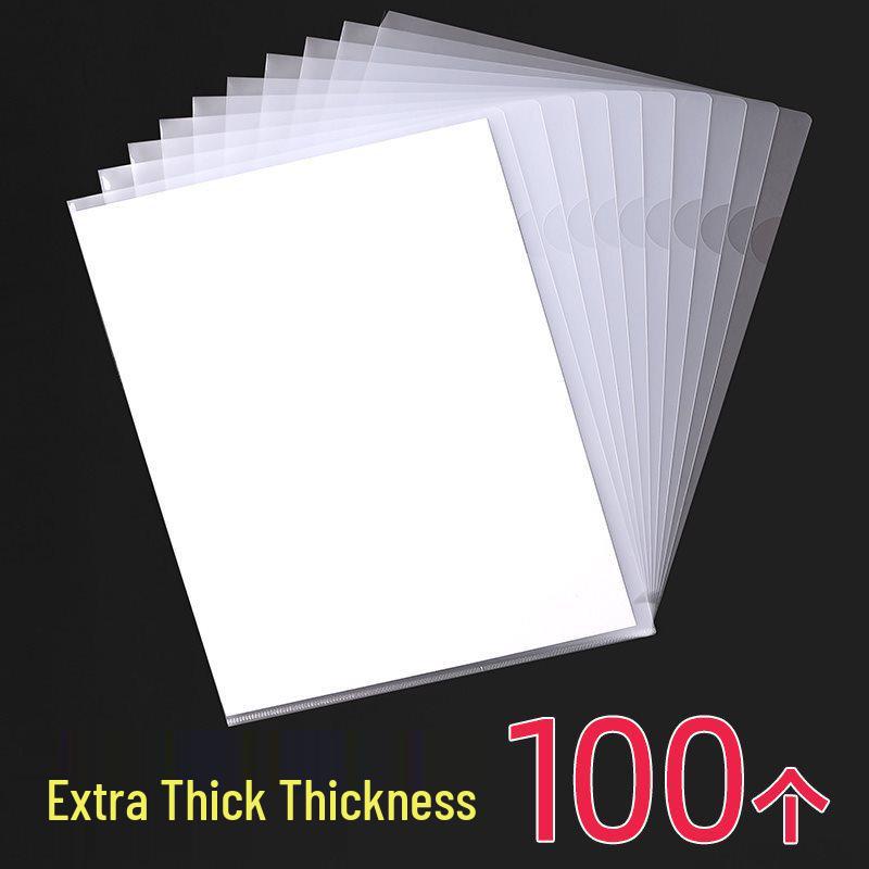 A4 Transparent L-Shaped Folder - Thickened Single-Page Sleeve and Organizer