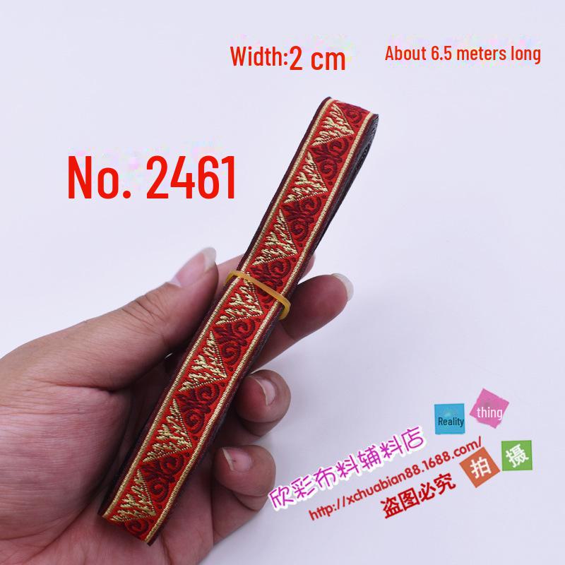 Panglică Etnică Jacquard cu Broderie din Dantelă, Roșu, 2CM - Performanță Scenă & Accesoriu Vestimentar DIY