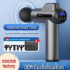 Professional LCD Frequency Conversion Massage Gun