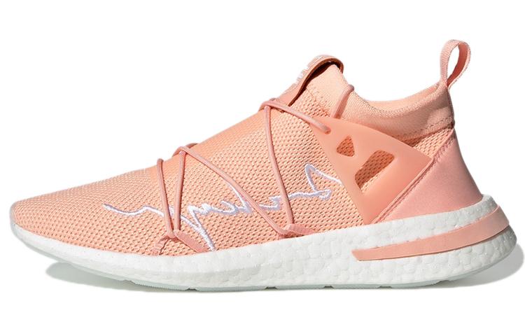 Adidas Originals Arkyn Knit Pink/White Women s EG1845 36⅔