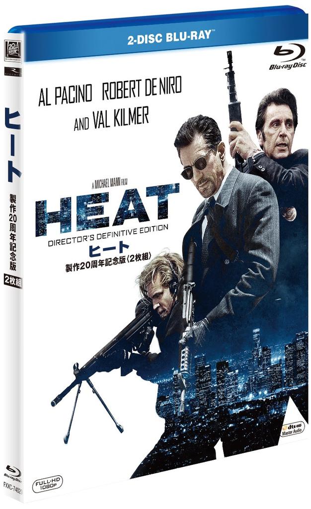 Heat 20th Anniversary Edition (2-Disc Set) [Blu-ray]