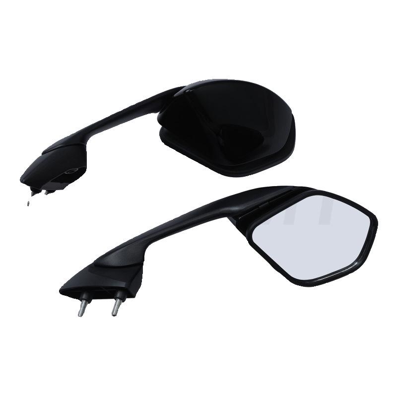 2022-23 Suzuki Hayabusa GSXR1300 Rearview Mirror Reflector