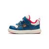 Unisex – Sneakers
