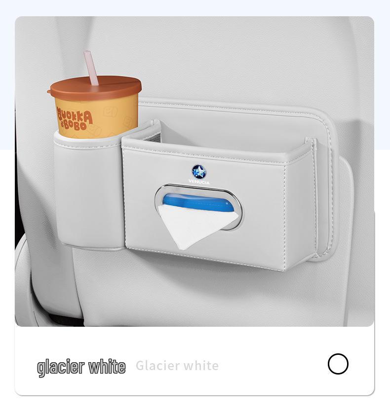 Venucia Multifunktionale Auto-Sitz-Aufbewahrungsbox: Taschentuch, Becherhalter & Organizer