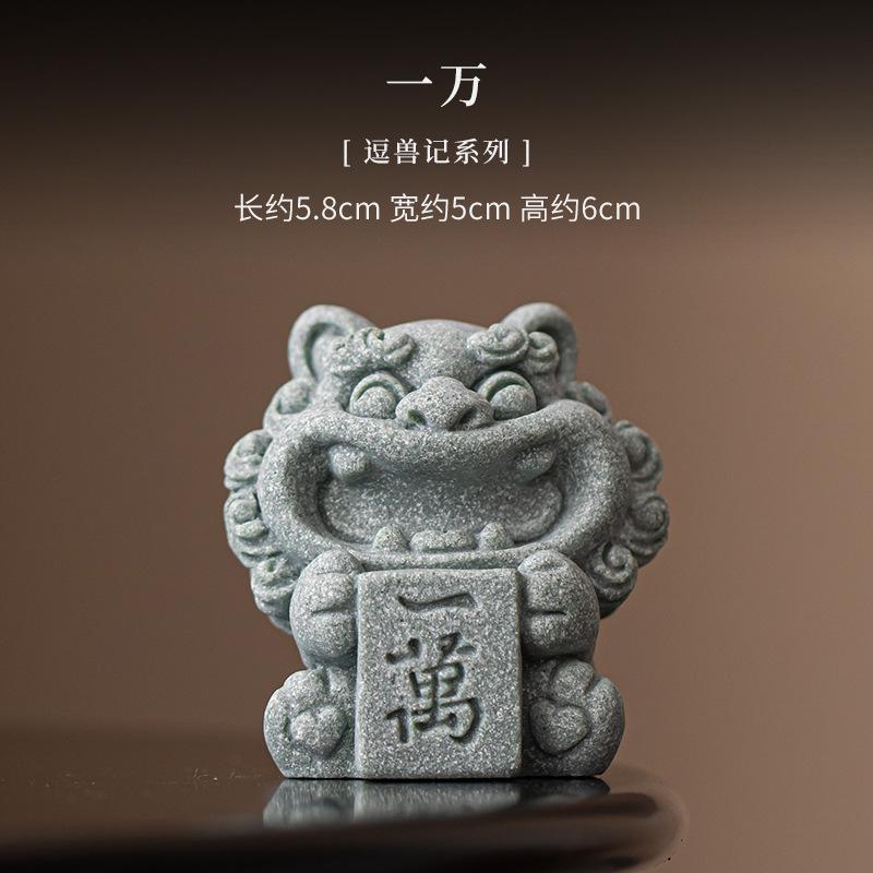 

Creative Auspicious Wealth Green Sandstone Tea Pet Aesthetic Fish Tank Landscaping Tea Figurine Play Toys Tea Statue Ornaments