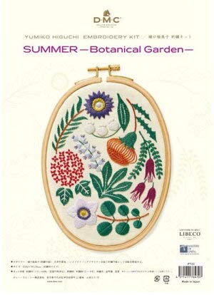 Embroidery Kit "Yumiko Higuchi SUMMER -Botanical Garden- JPT22" DMC