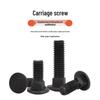 High-Strength Grade 8.8 Carriage Bolts - Round Head, Square Neck, M6-M16