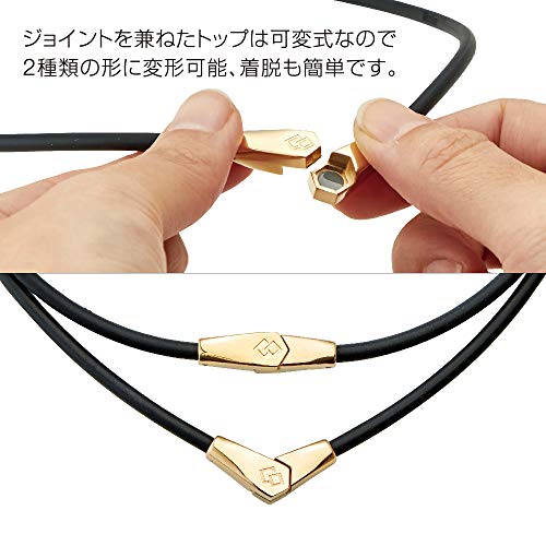 Colantotte ALT Halskette (Premium Gold, Mittel)