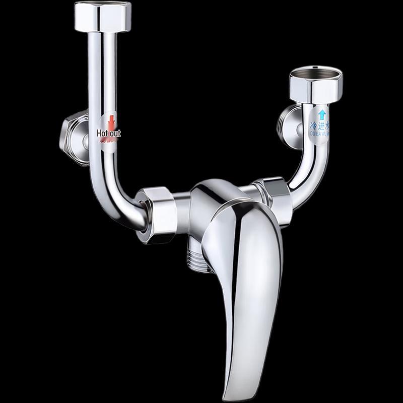 Beicheng U-shaped Shower Control Valve