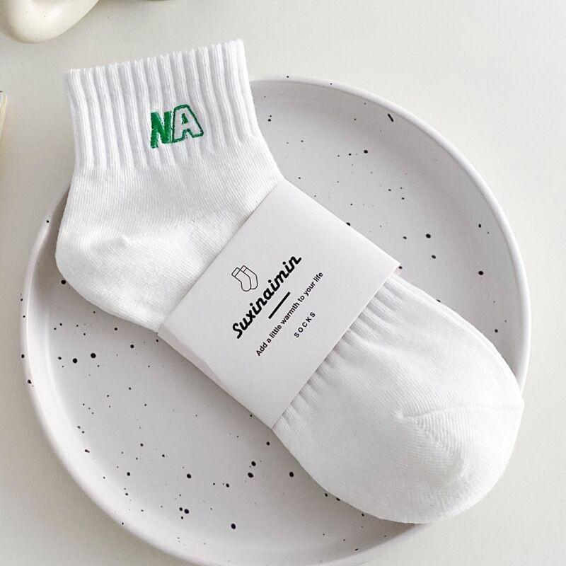 5 Paires de Chaussettes Courtes Printemps Été pour Femmes, Broderie, Couleur Unie, Lettre, Bateau
