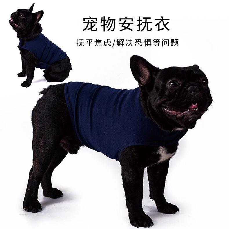 

Wholesale new pet products dog clothes anxiety warm jackets vests four seasons big dog comfort S