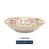 ZISIZ Red Flower Deep Plate