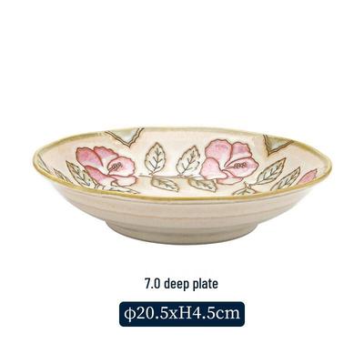 ZISIZ Red Flower Deep Plate
